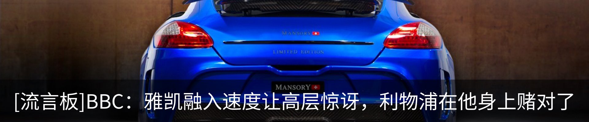 新闻中心